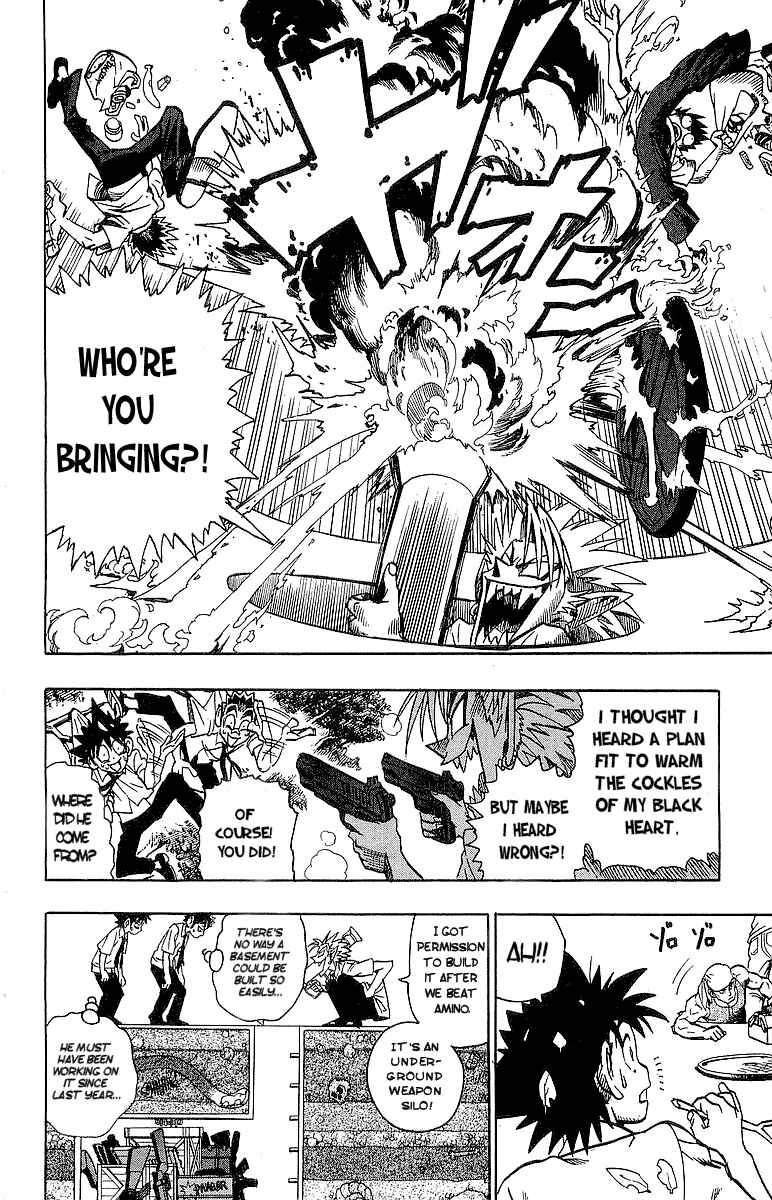 Page 3 Chapter 101 Eyeshield 21