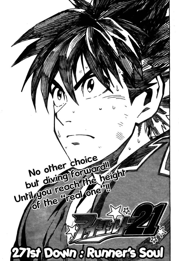 Page 3 Chapter 271 Eyeshield 21