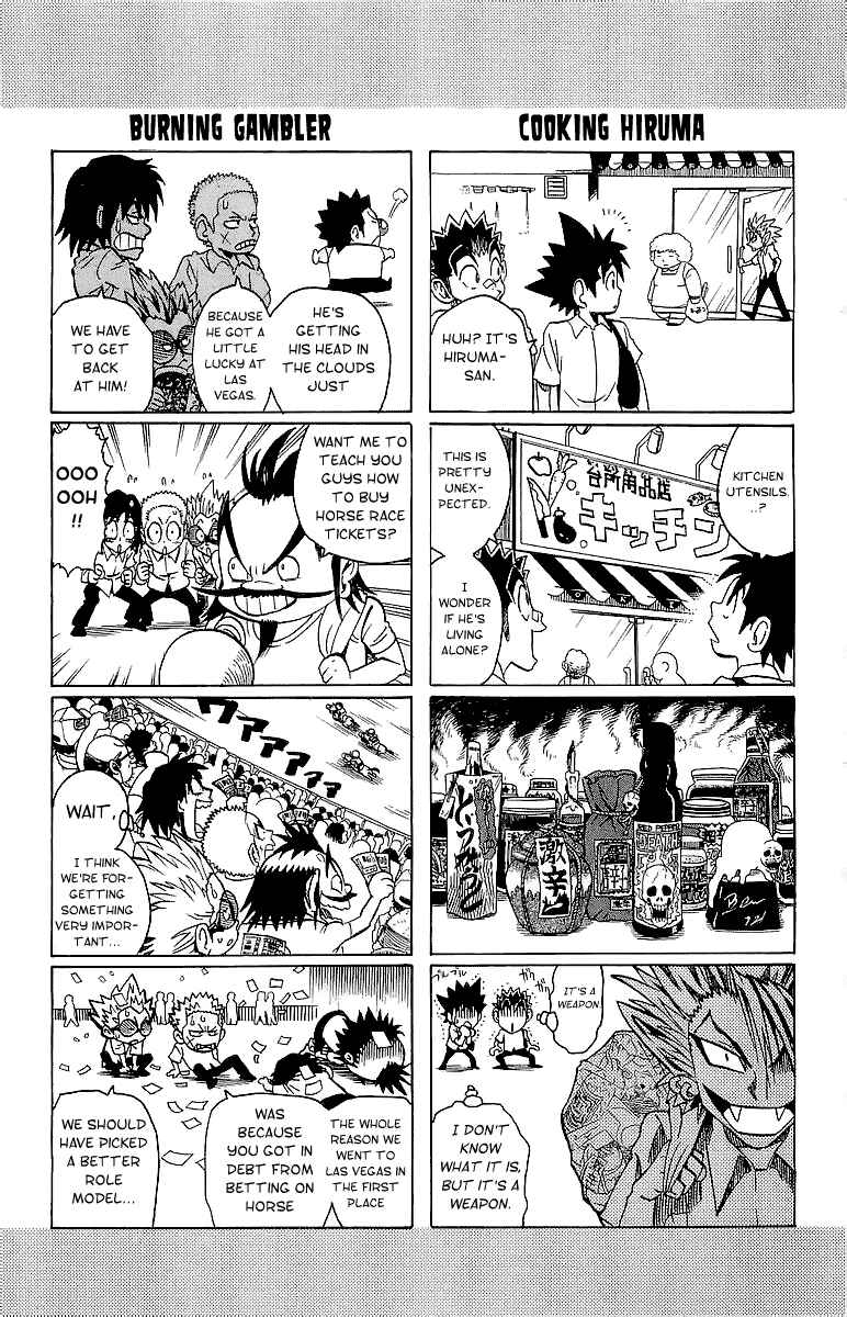 Page 12 Chapter 100 Eyeshield 21