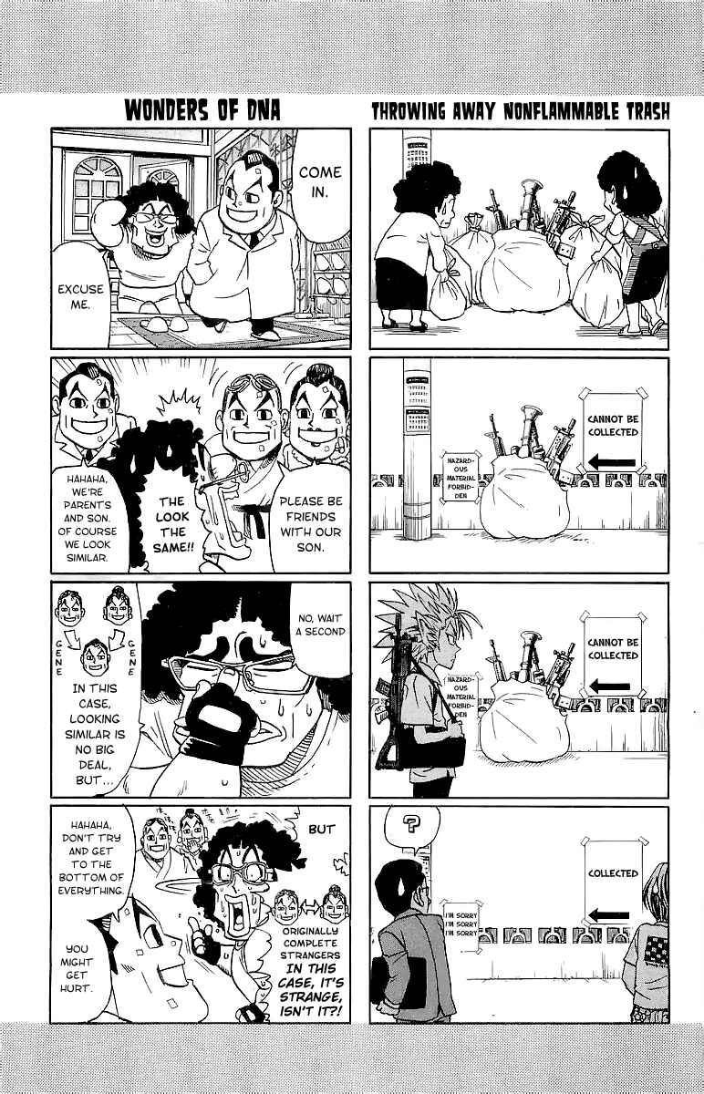 Page 16 Chapter 100 Eyeshield 21