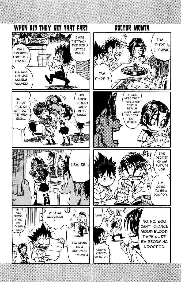Page 18 Chapter 100 Eyeshield 21