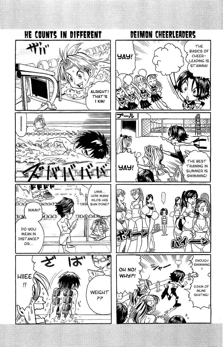 Page 4 Chapter 100 Eyeshield 21