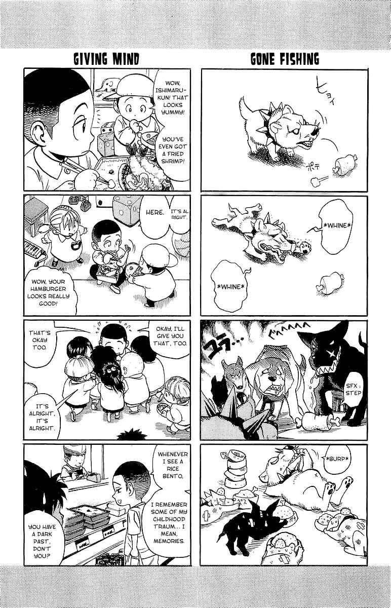 Page 6 Chapter 100 Eyeshield 21