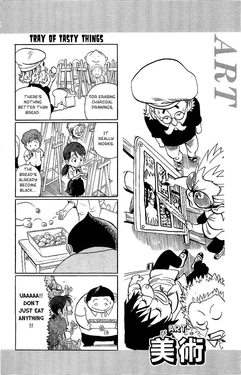 Page 9 Chapter 100 Eyeshield 21