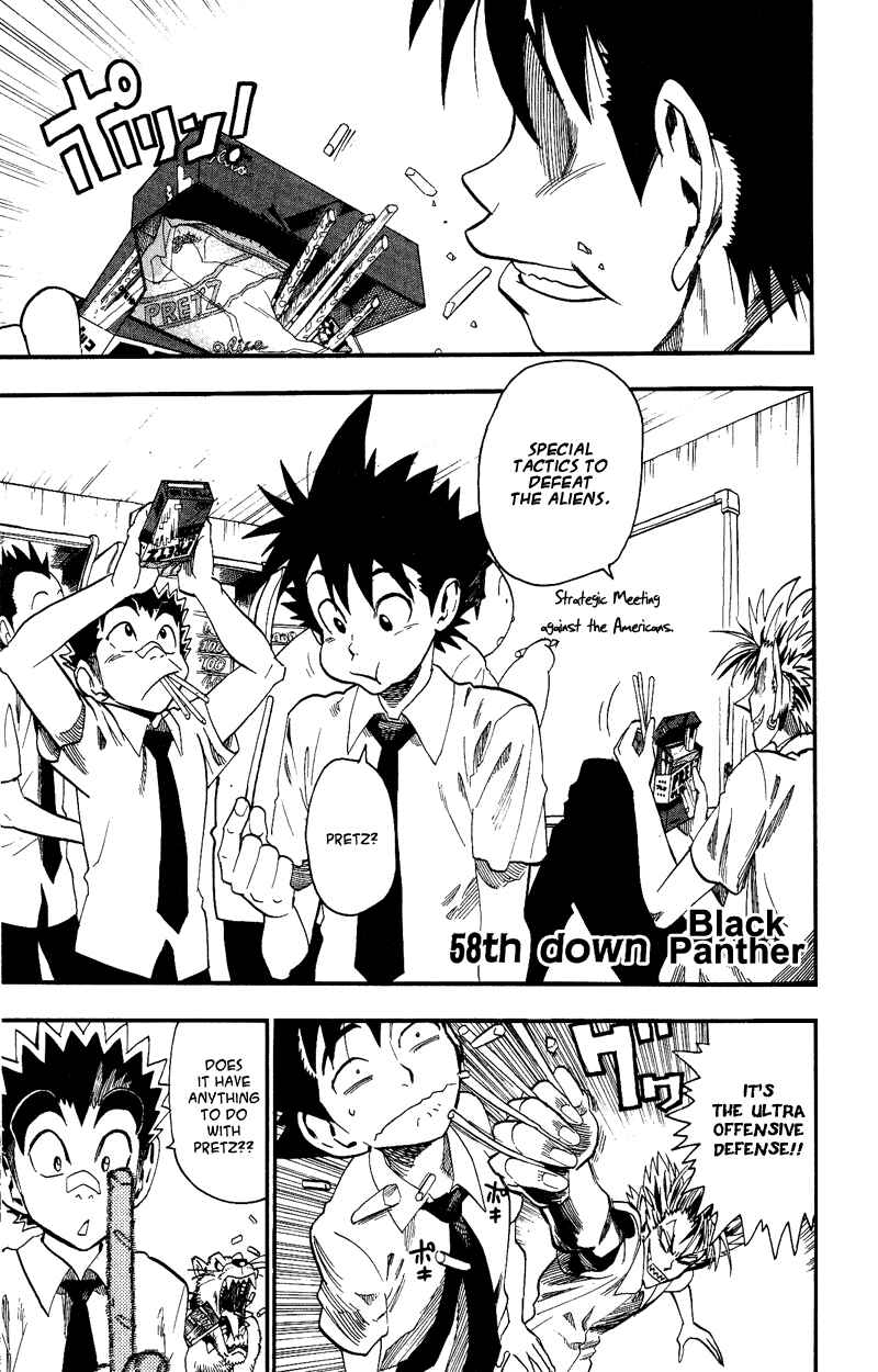 Page 1 Chapter 58 Eyeshield 21