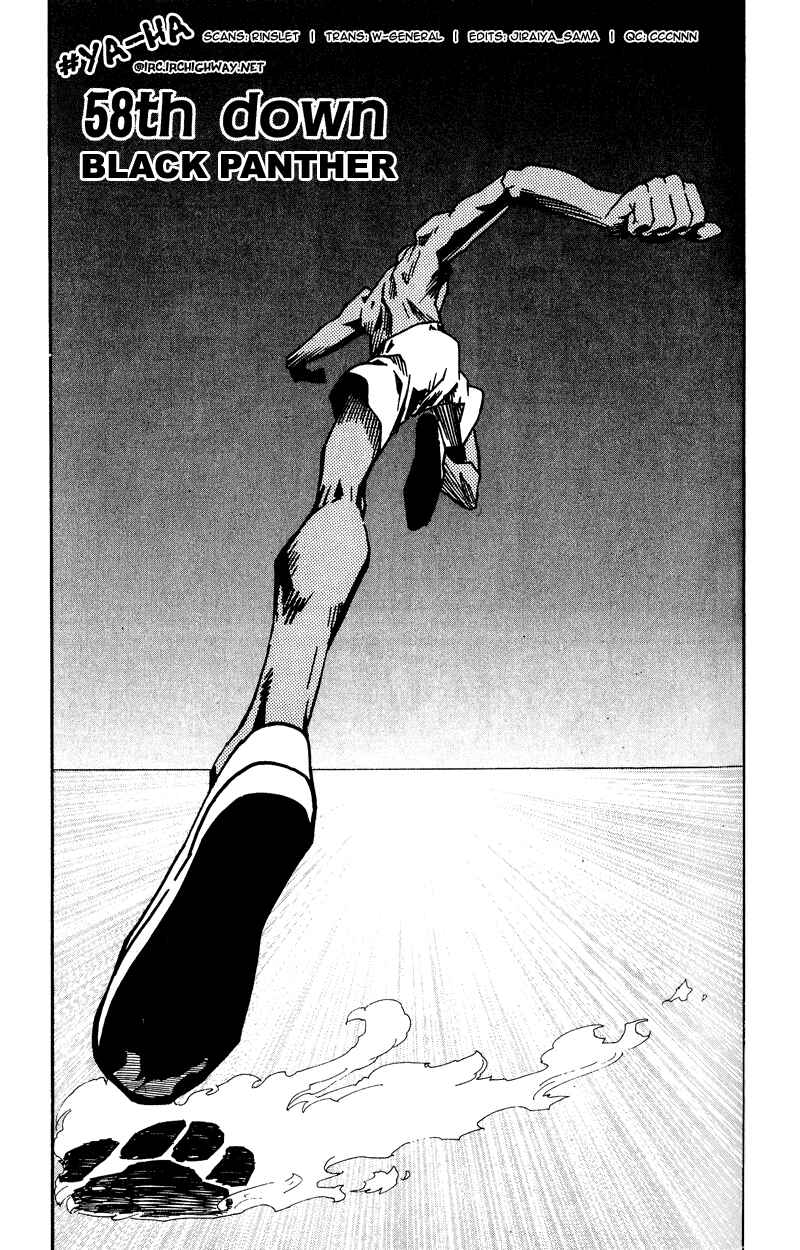 Page 3 Chapter 58 Eyeshield 21