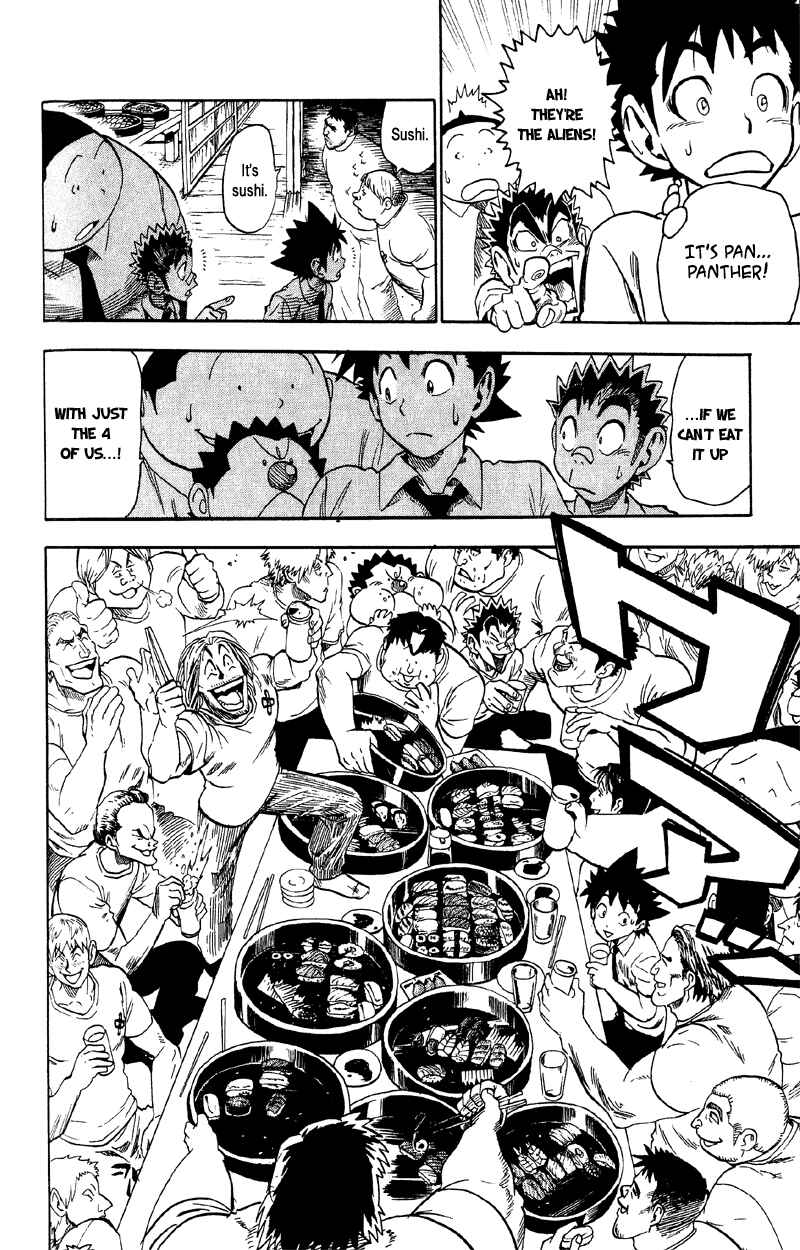 Page 14 Chapter 60 Eyeshield 21