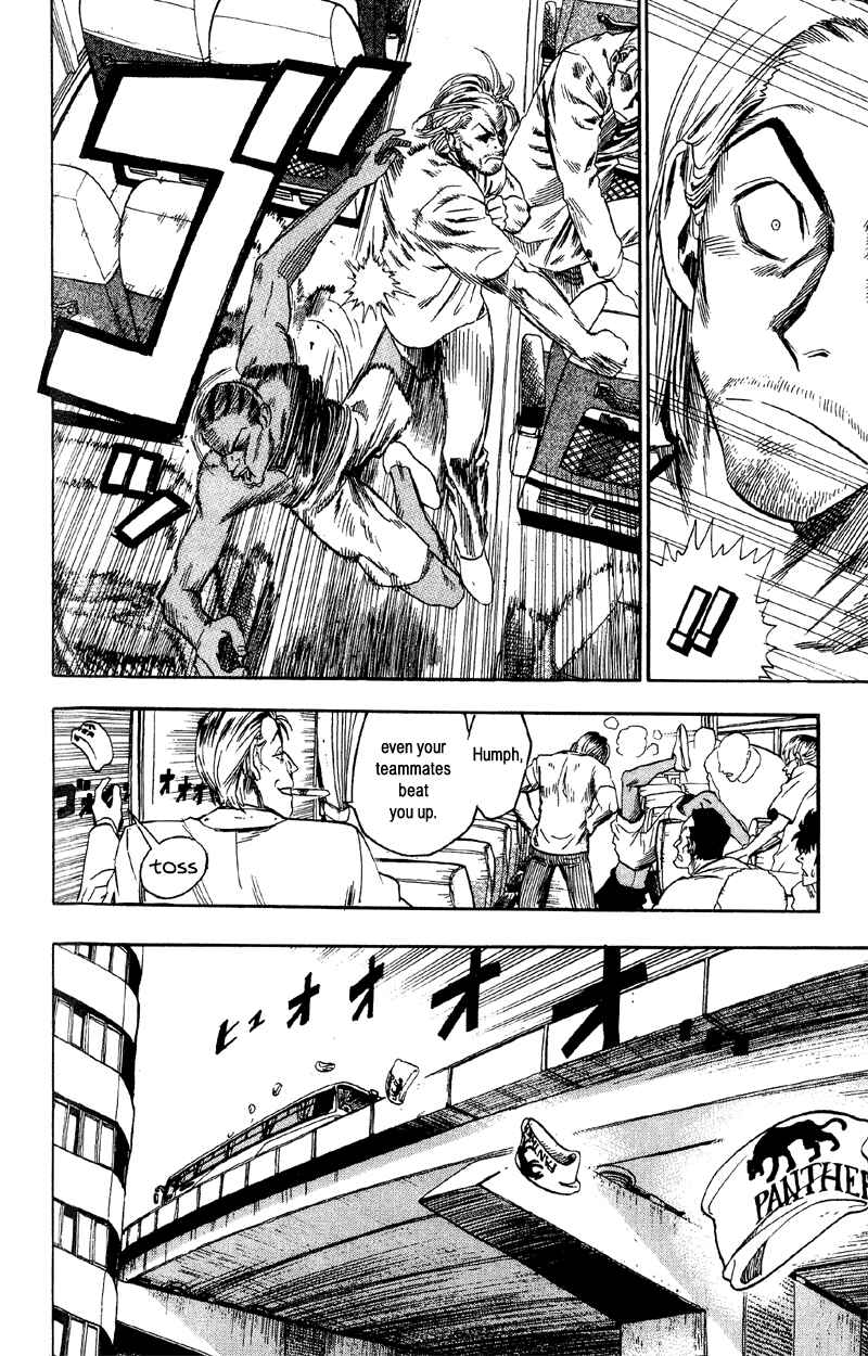 Page 6 Chapter 60 Eyeshield 21