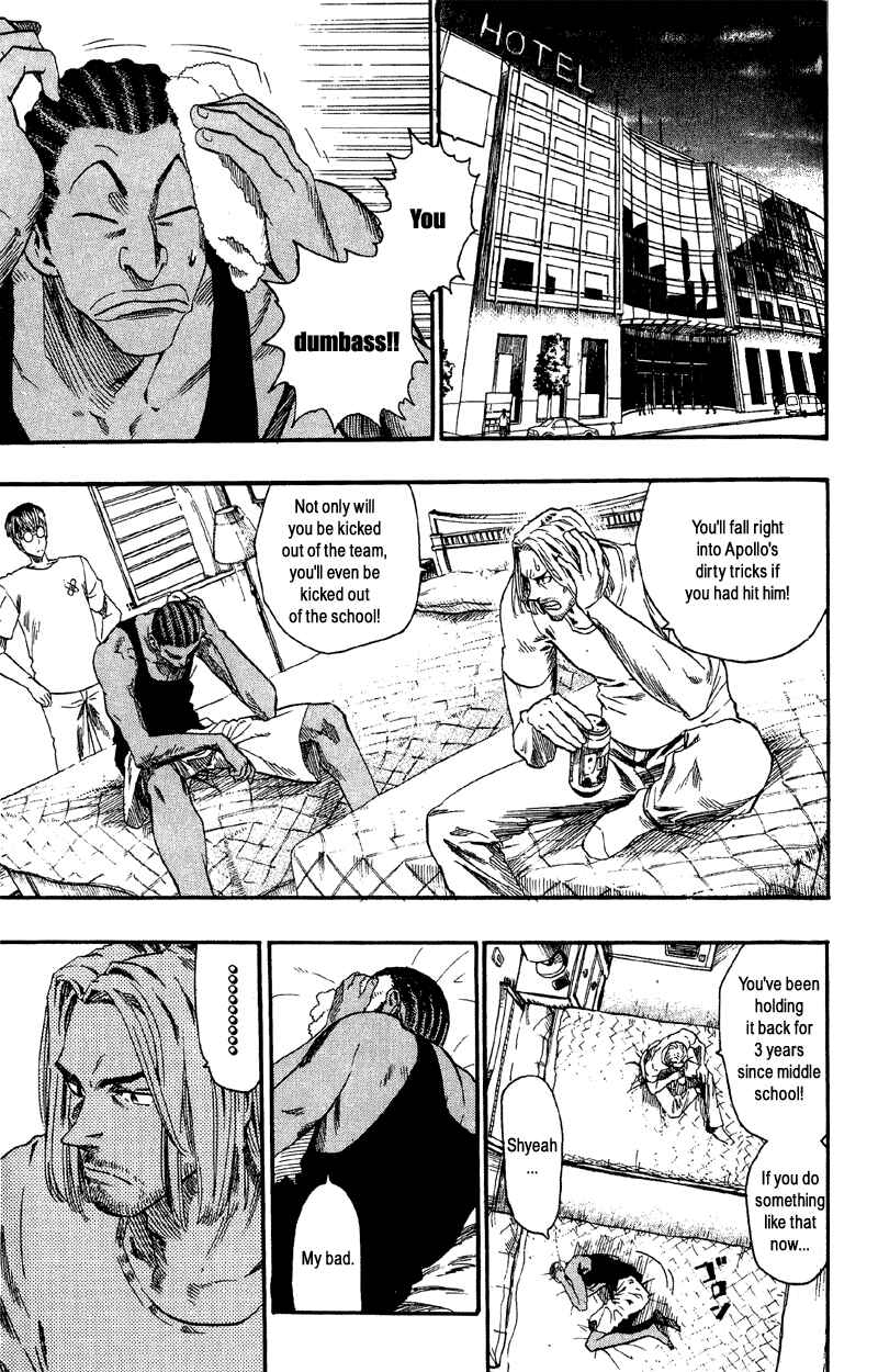 Page 7 Chapter 60 Eyeshield 21