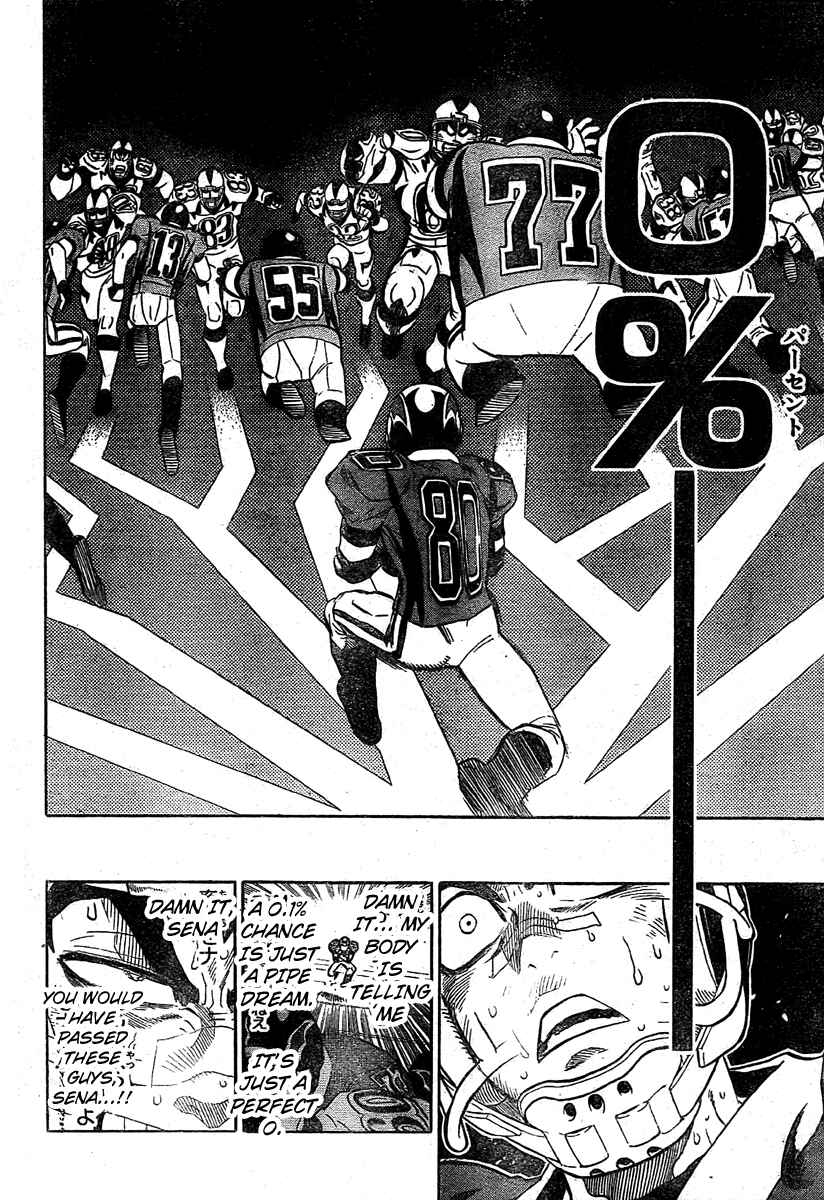 Page 4 Chapter 238 Eyeshield 21