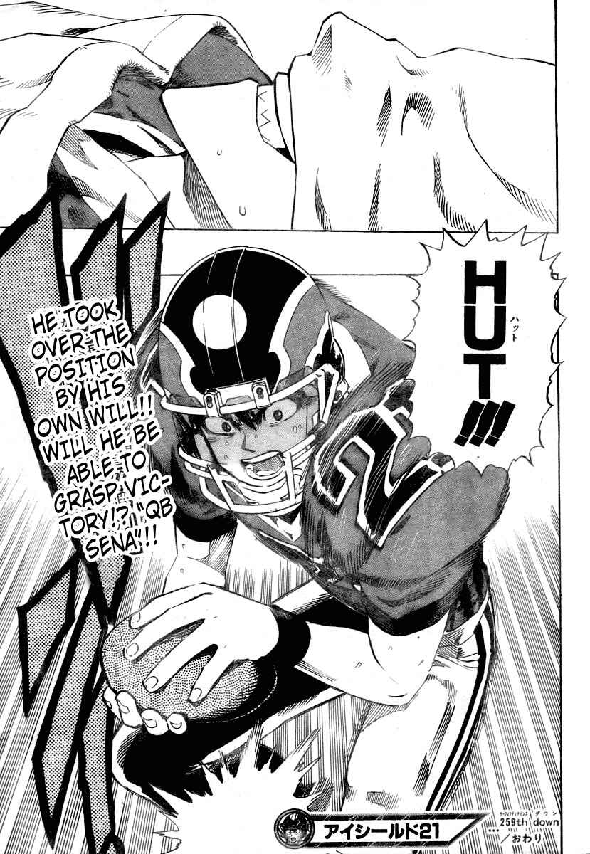 Page 17 Chapter 259 Eyeshield 21