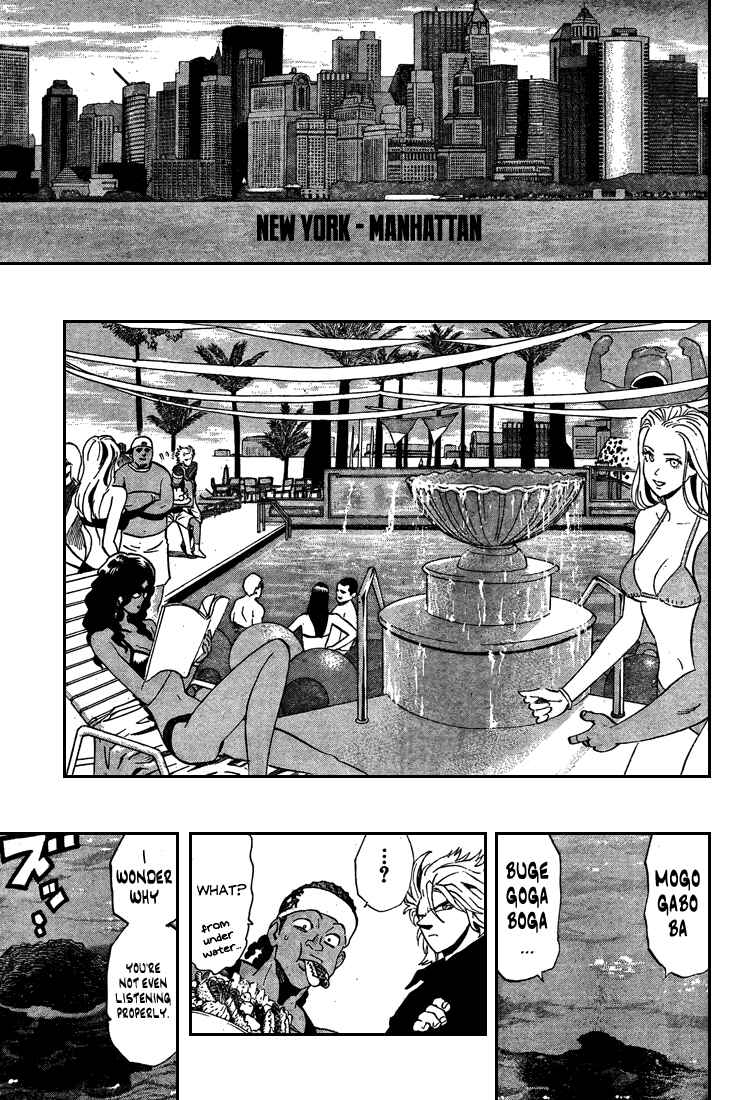 Page 3 Chapter 306 Eyeshield 21