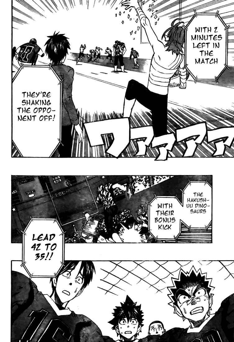 Page 13 Chapter 269 Eyeshield 21