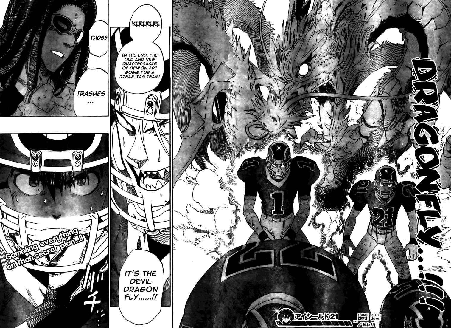 Page 17 Chapter 269 Eyeshield 21