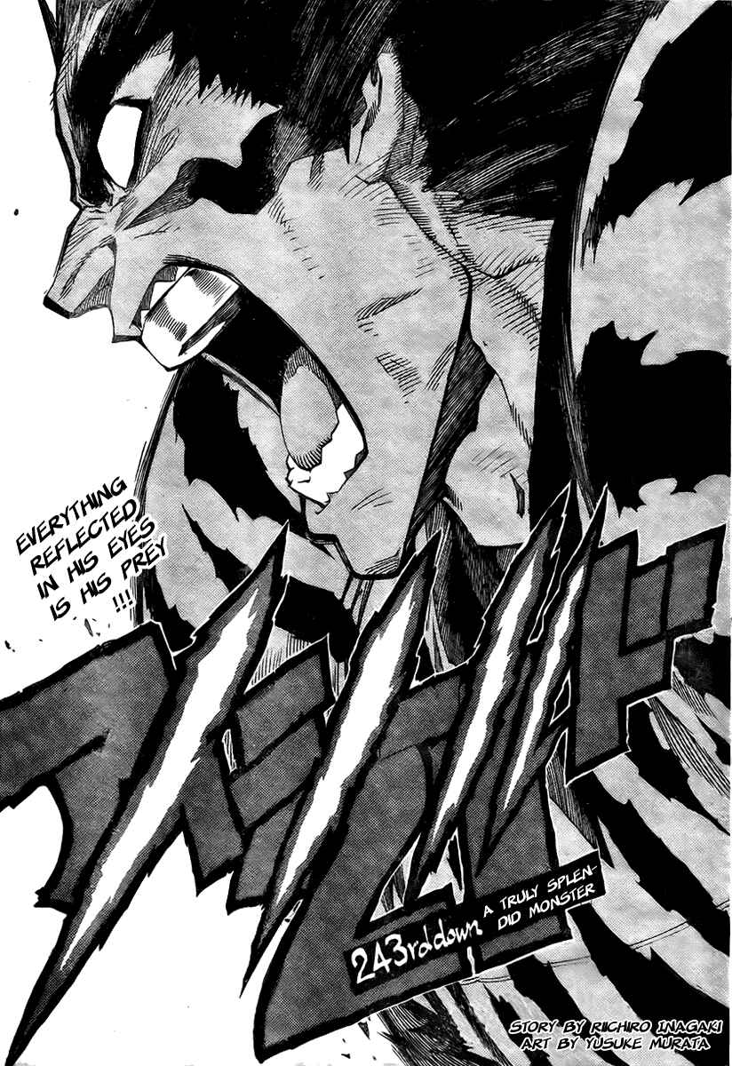 Page 1 Chapter 243 Eyeshield 21
