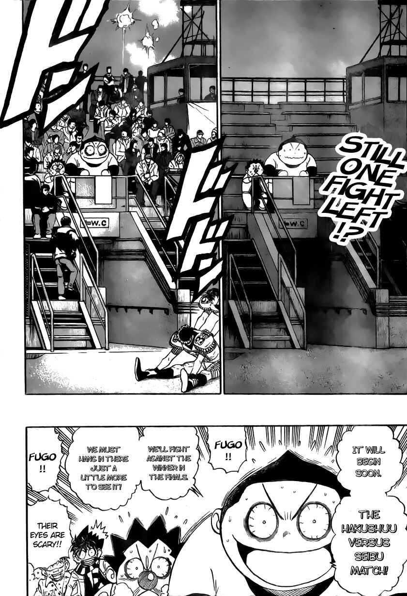 Page 2 Chapter 243 Eyeshield 21