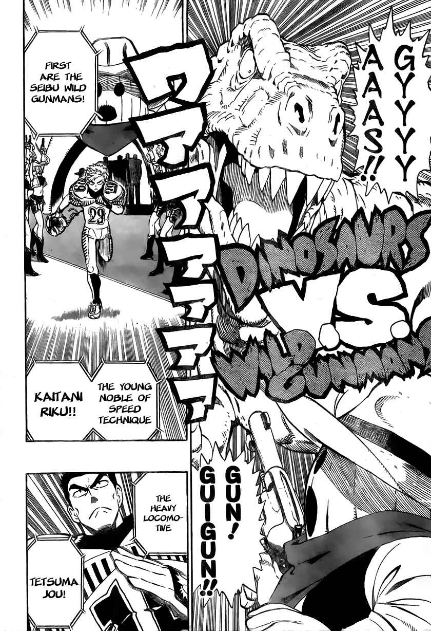 Page 4 Chapter 243 Eyeshield 21