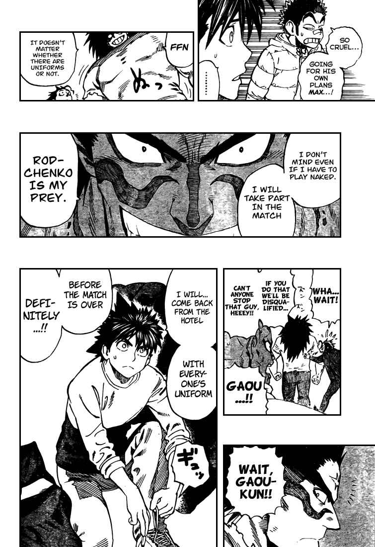 Page 12 Chapter 310 Eyeshield 21