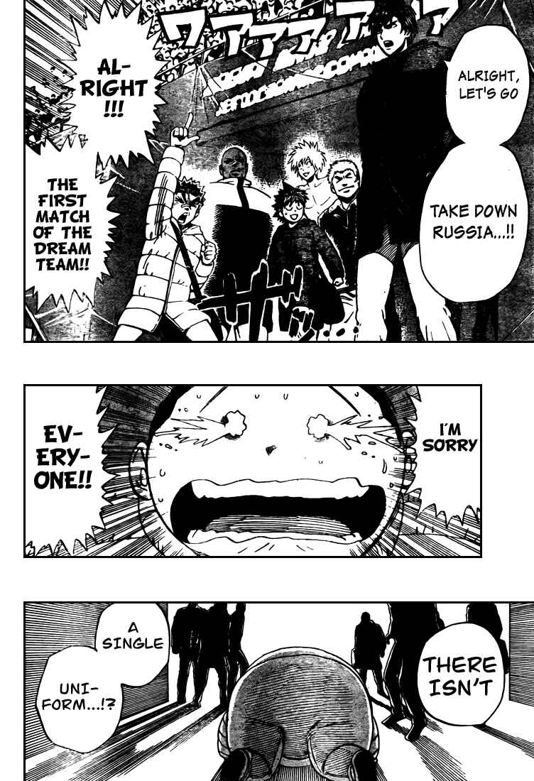 Page 8 Chapter 310 Eyeshield 21