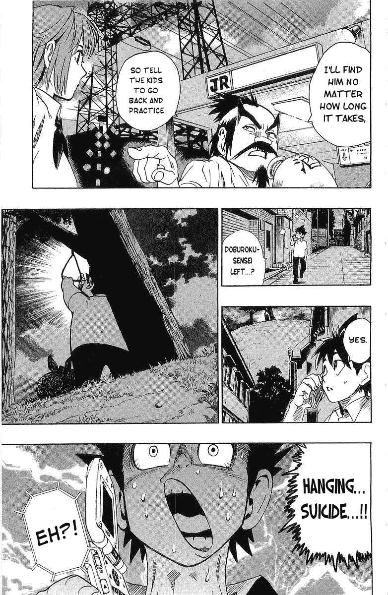 Page 13 Chapter 113 Eyeshield 21