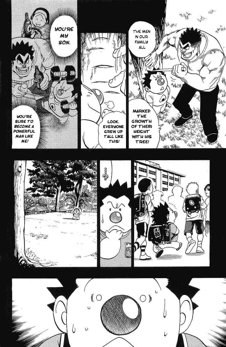 Page 5 Chapter 113 Eyeshield 21