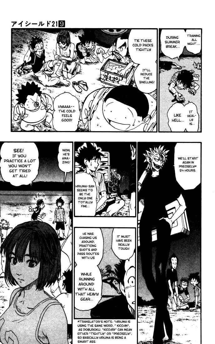 Page 11 Chapter 79 Eyeshield 21