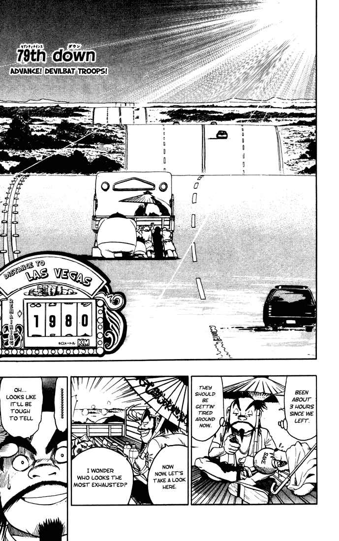 Page 2 Chapter 79 Eyeshield 21