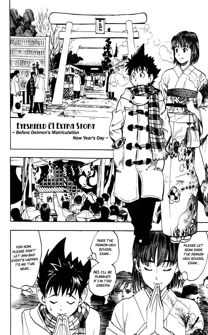 Page 21 Chapter 79 Eyeshield 21