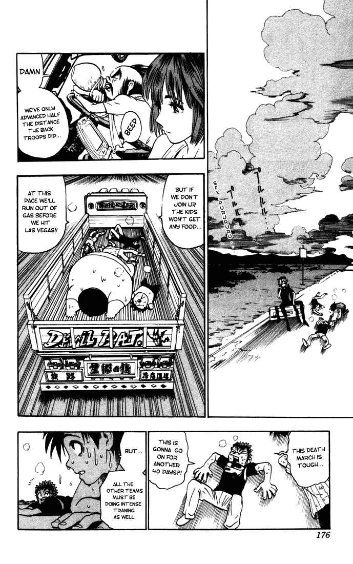 Page 5 Chapter 79 Eyeshield 21
