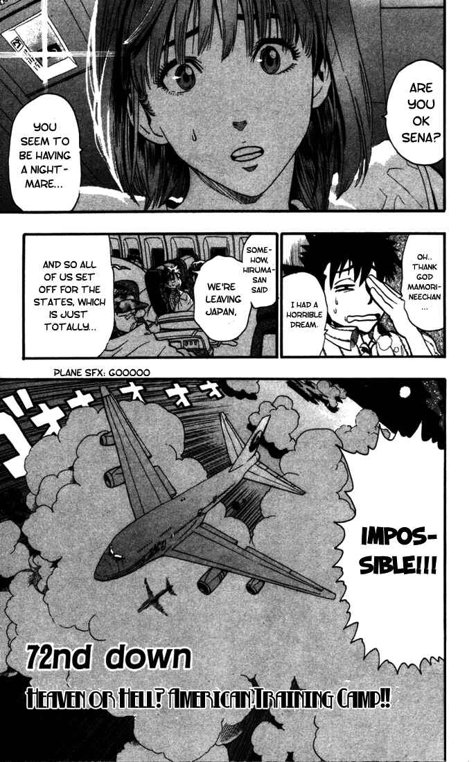 Page 2 Chapter 72 Eyeshield 21
