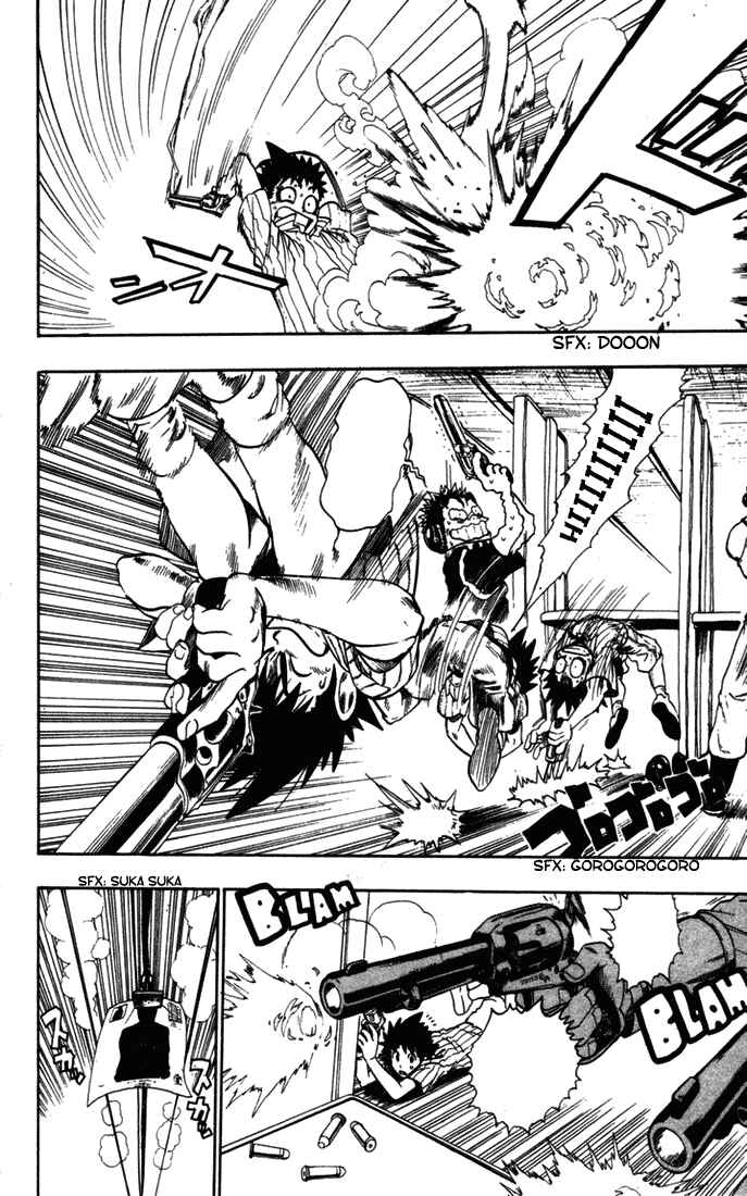 Page 8 Chapter 72 Eyeshield 21