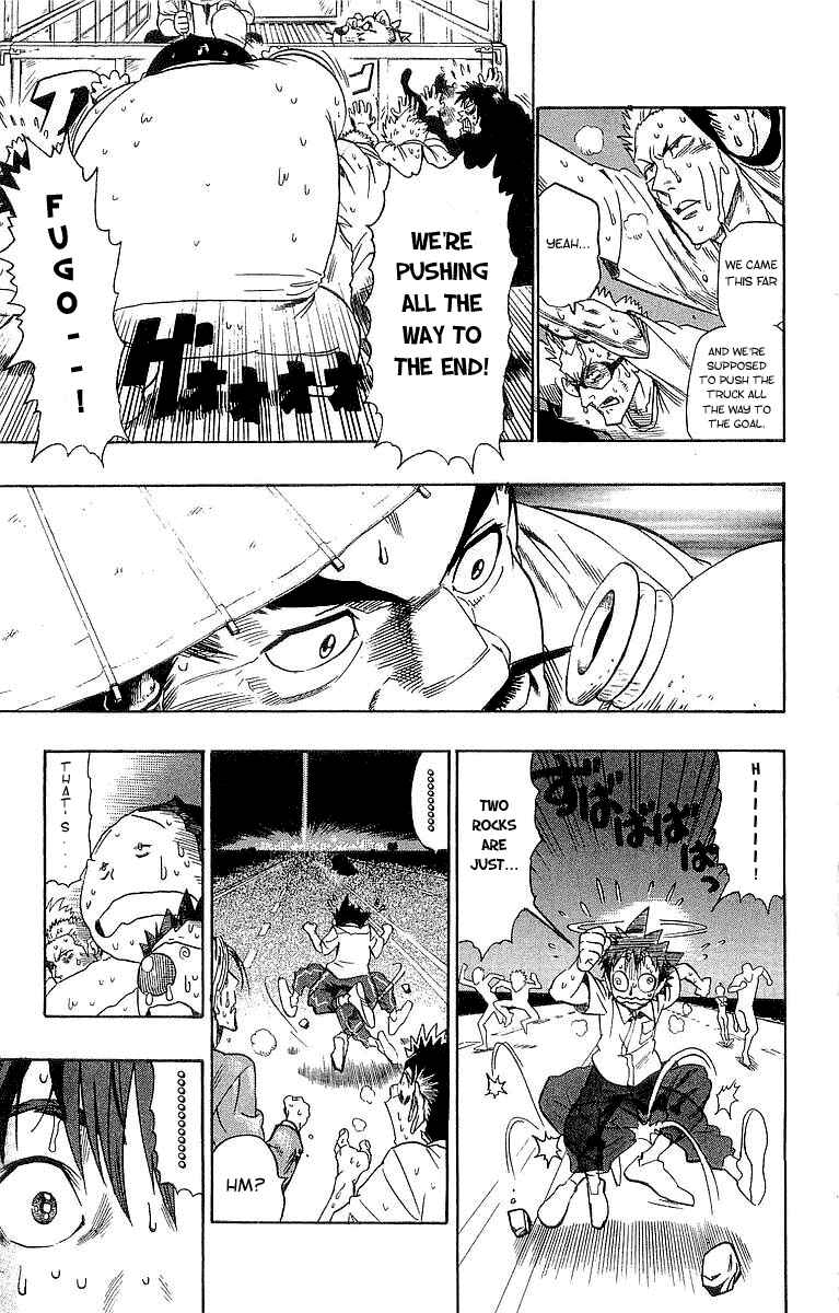 Page 4 Chapter 87 Eyeshield 21