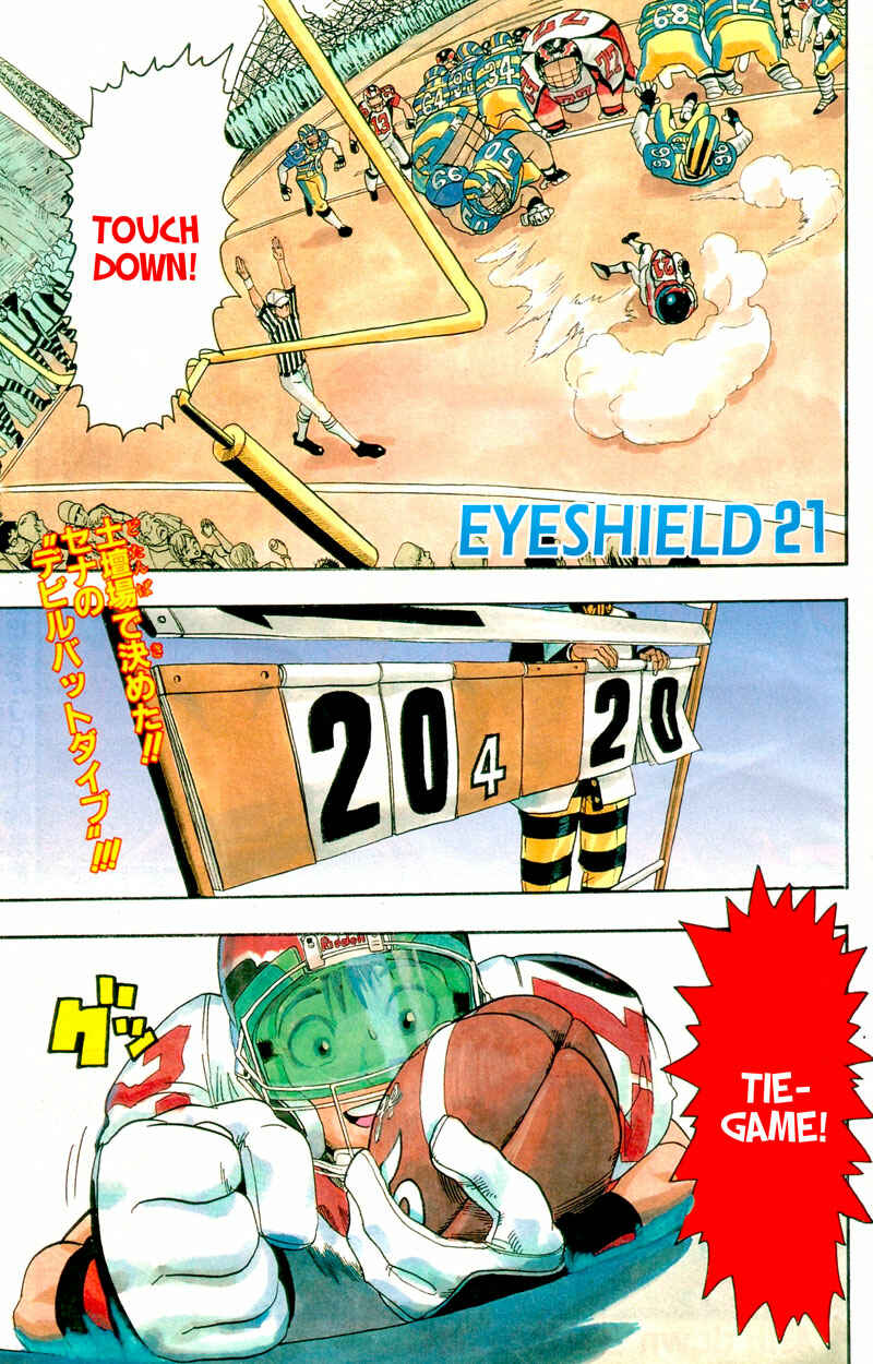 Page 1 Chapter 49 Eyeshield 21