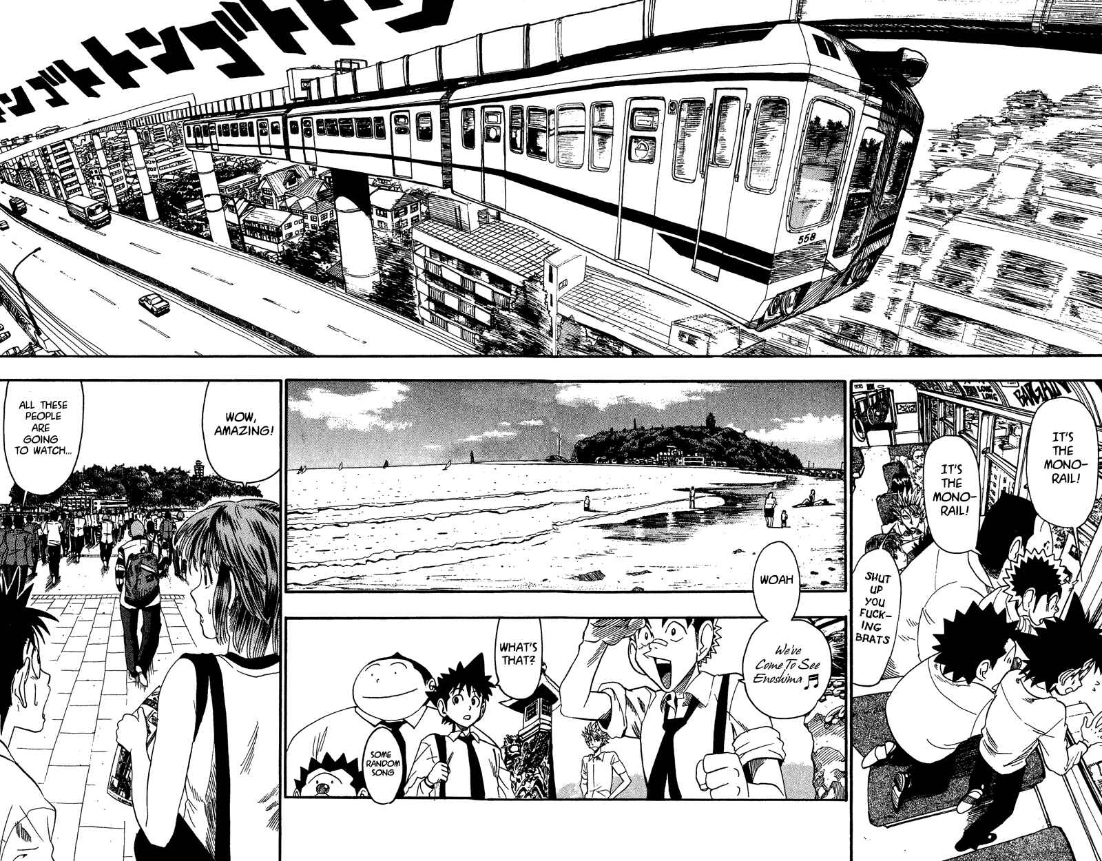 Page 15 Chapter 49 Eyeshield 21
