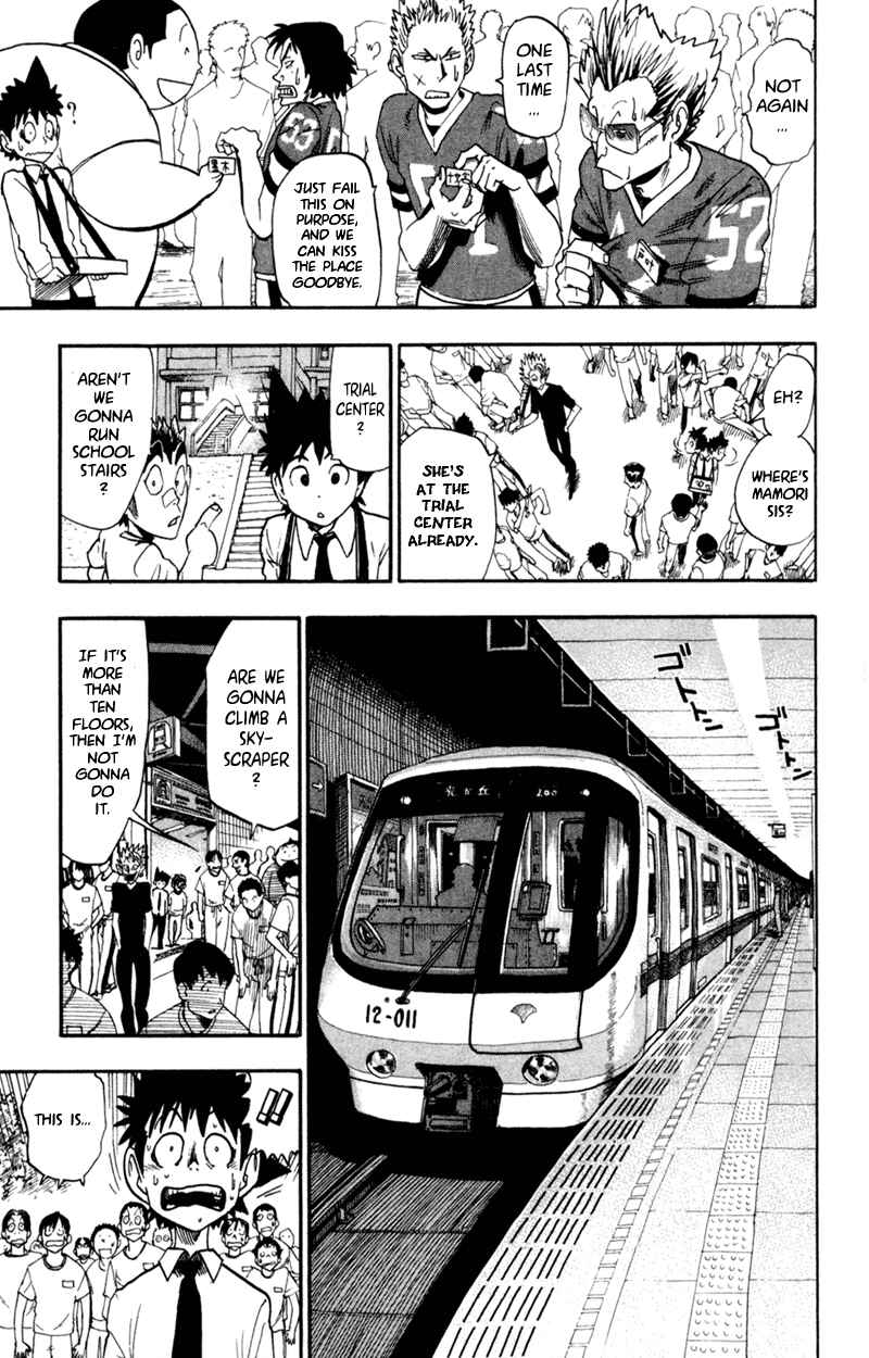 Page 13 Chapter 32 Eyeshield 21