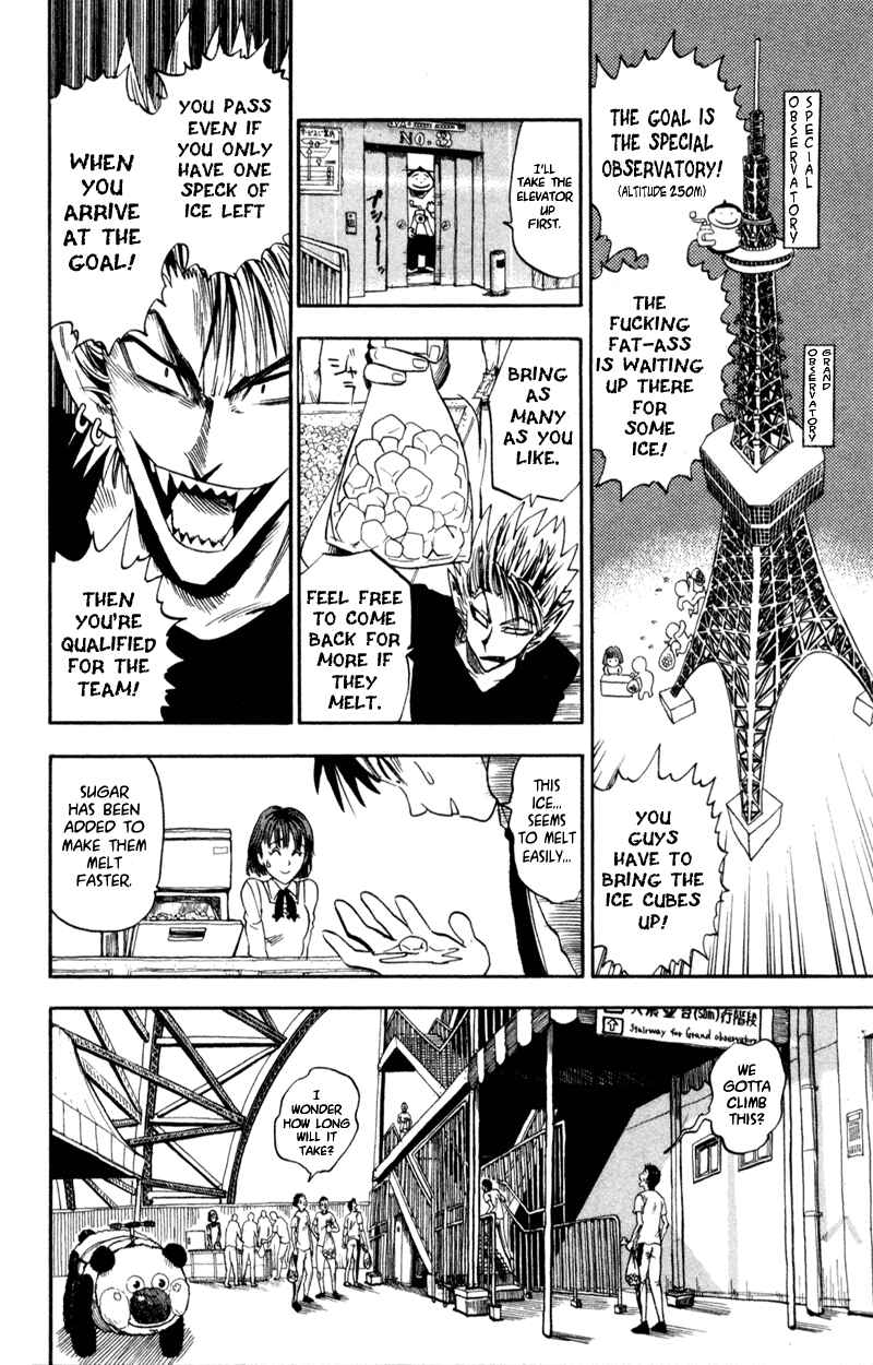 Page 15 Chapter 32 Eyeshield 21