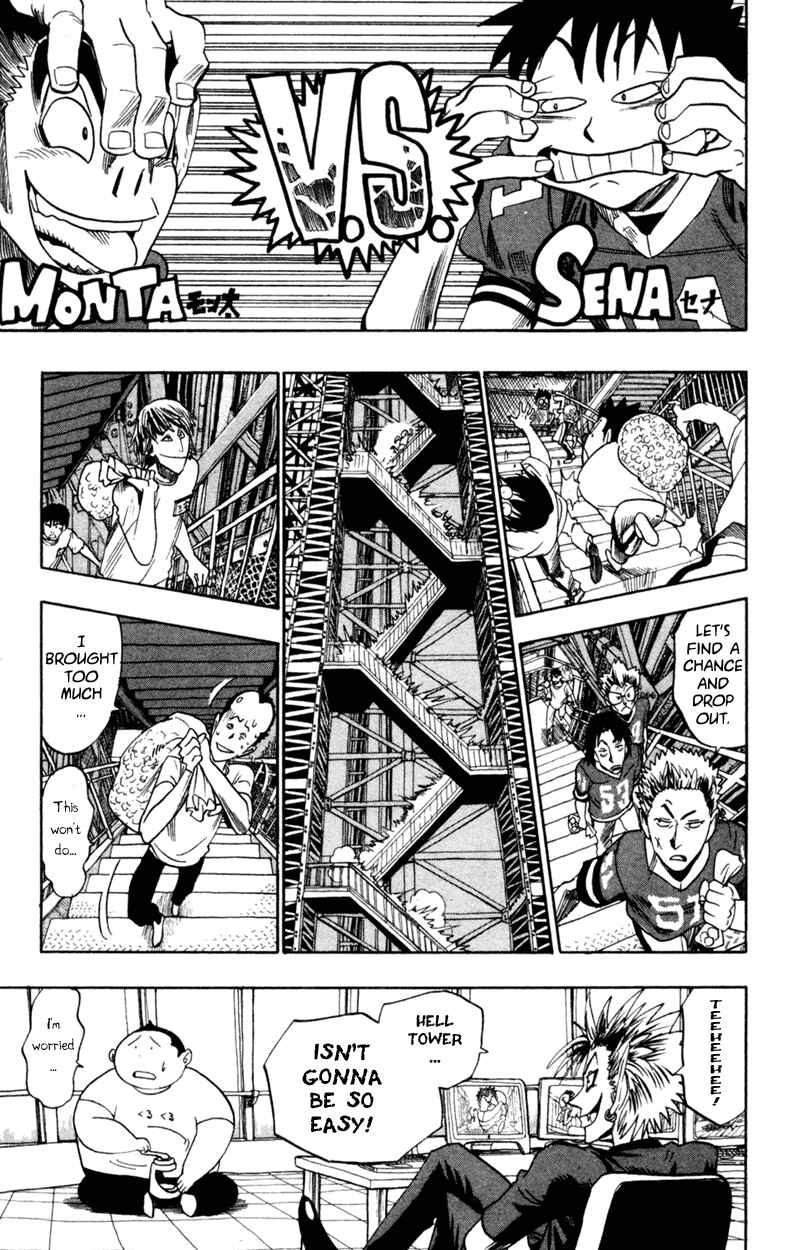 Page 18 Chapter 32 Eyeshield 21