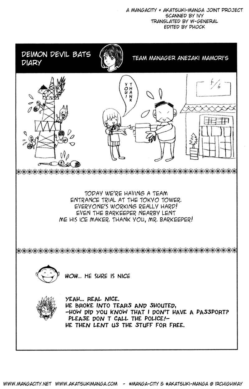 Page 19 Chapter 32 Eyeshield 21