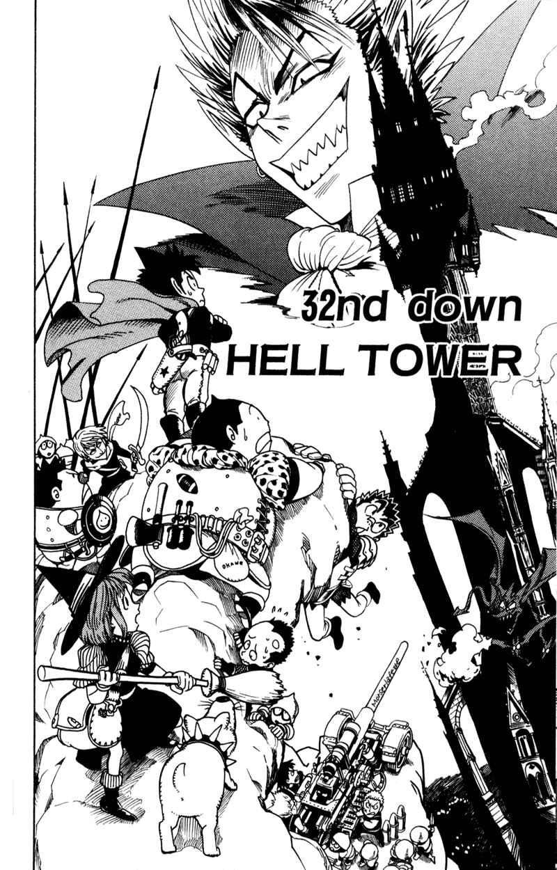 Page 8 Chapter 32 Eyeshield 21