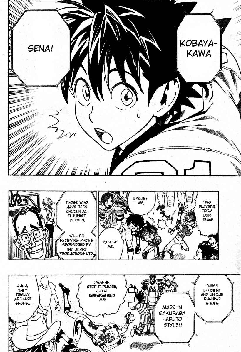 Page 12 Chapter 167 Eyeshield 21