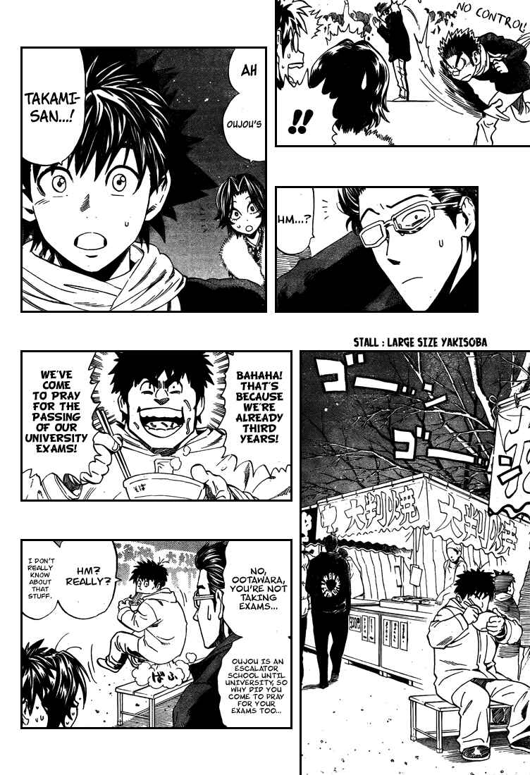 Page 10 Chapter 305 Eyeshield 21
