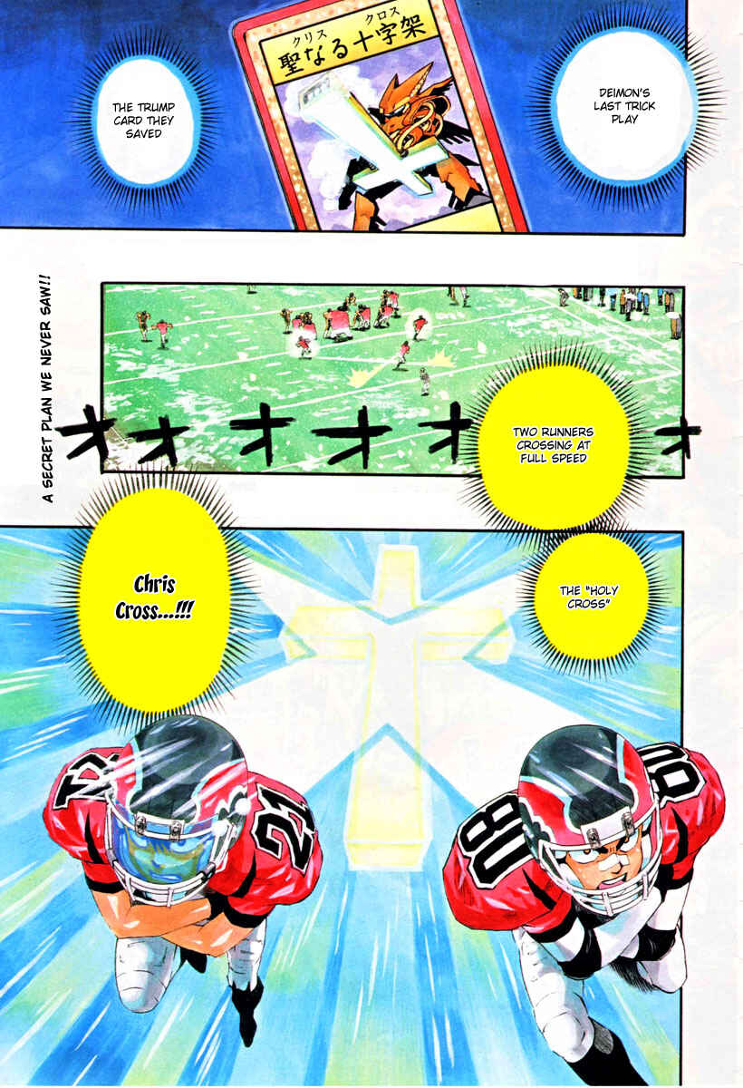 Page 1 Chapter 288 Eyeshield 21