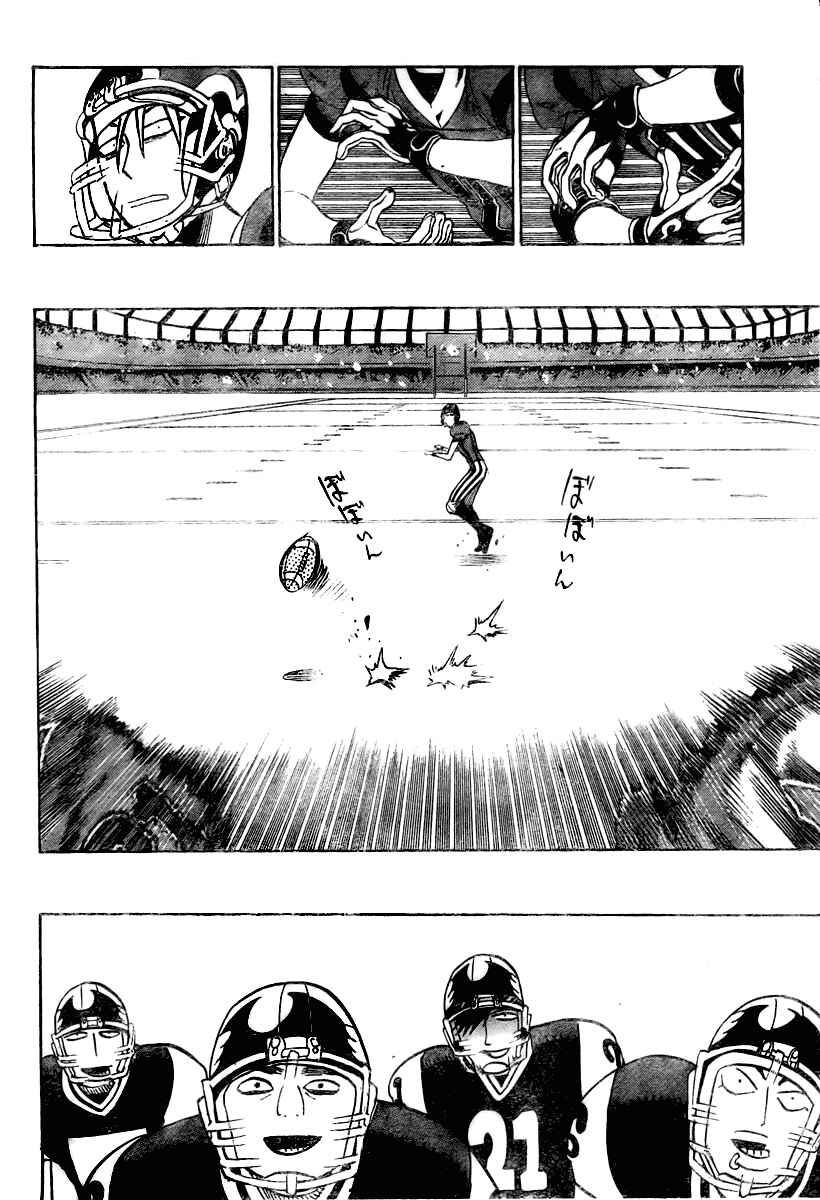 Page 5 Chapter 288 Eyeshield 21