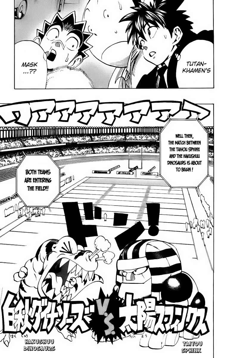 Page 14 Chapter 201 Eyeshield 21