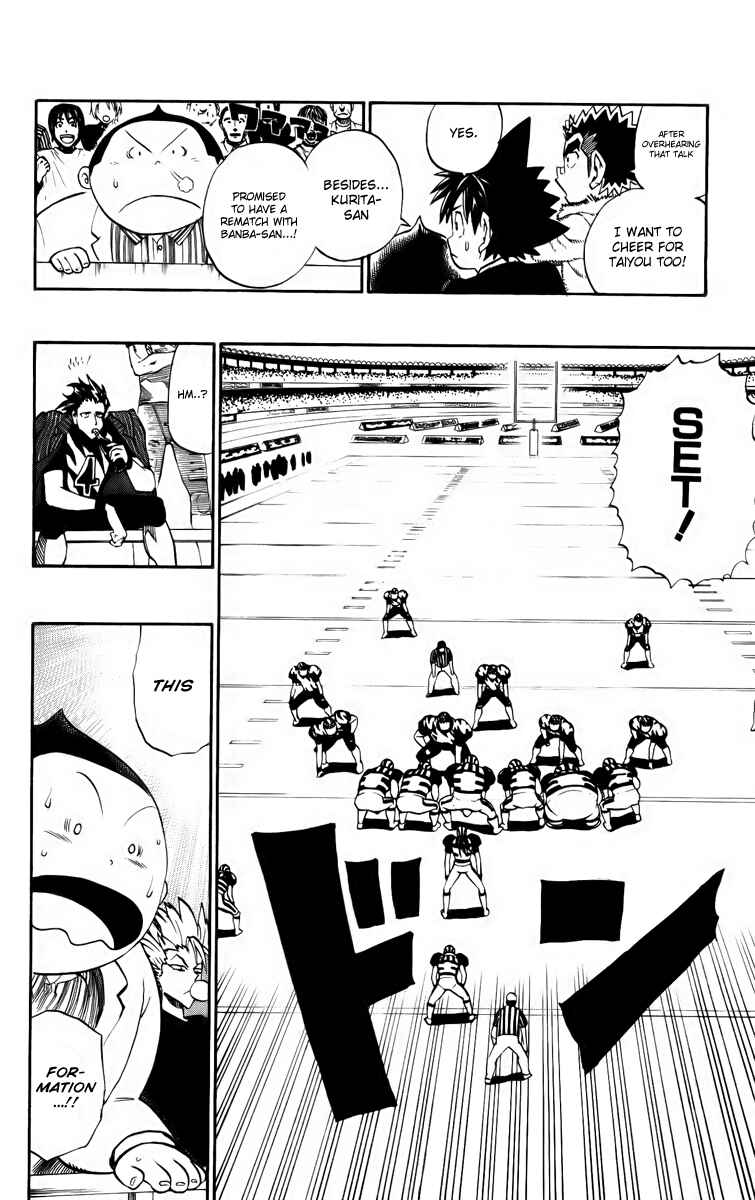 Page 15 Chapter 201 Eyeshield 21