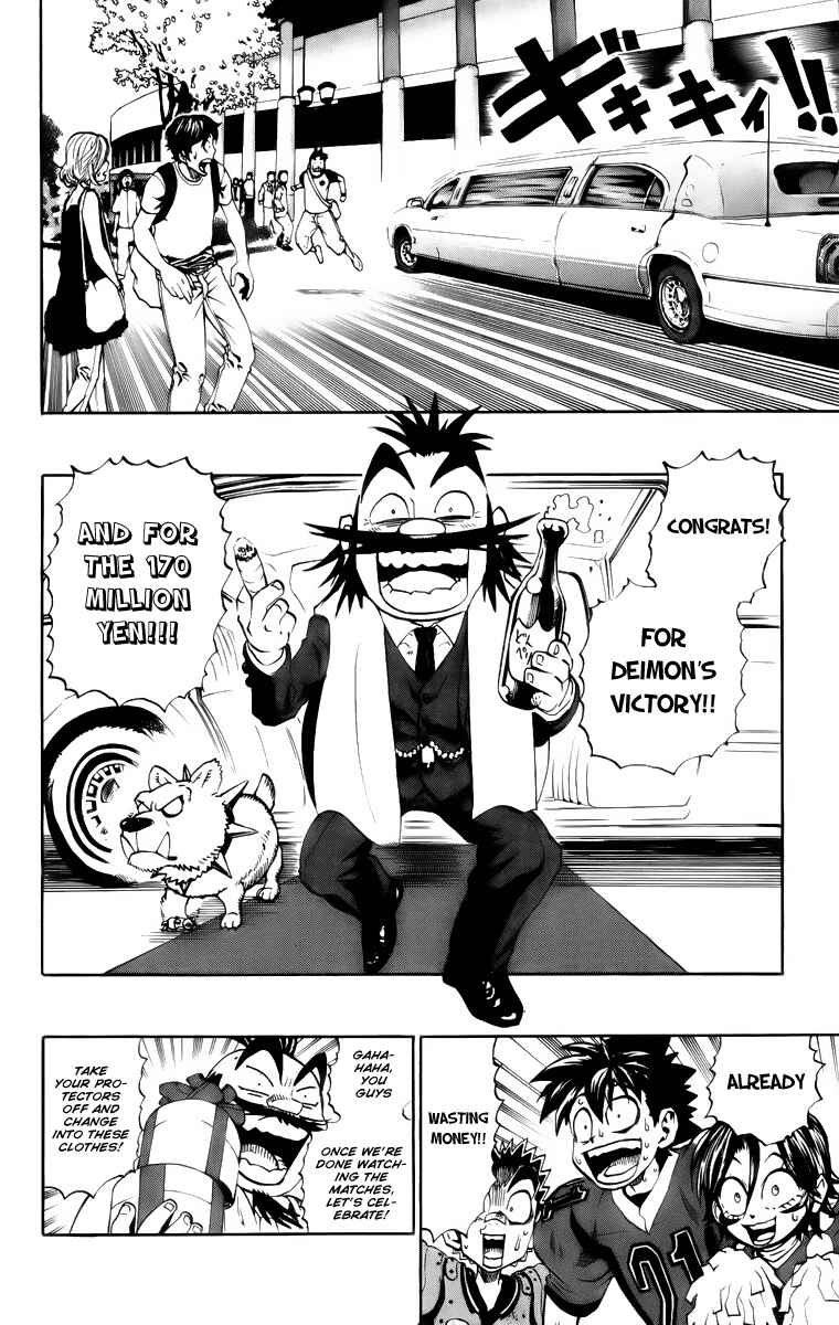 Page 3 Chapter 201 Eyeshield 21