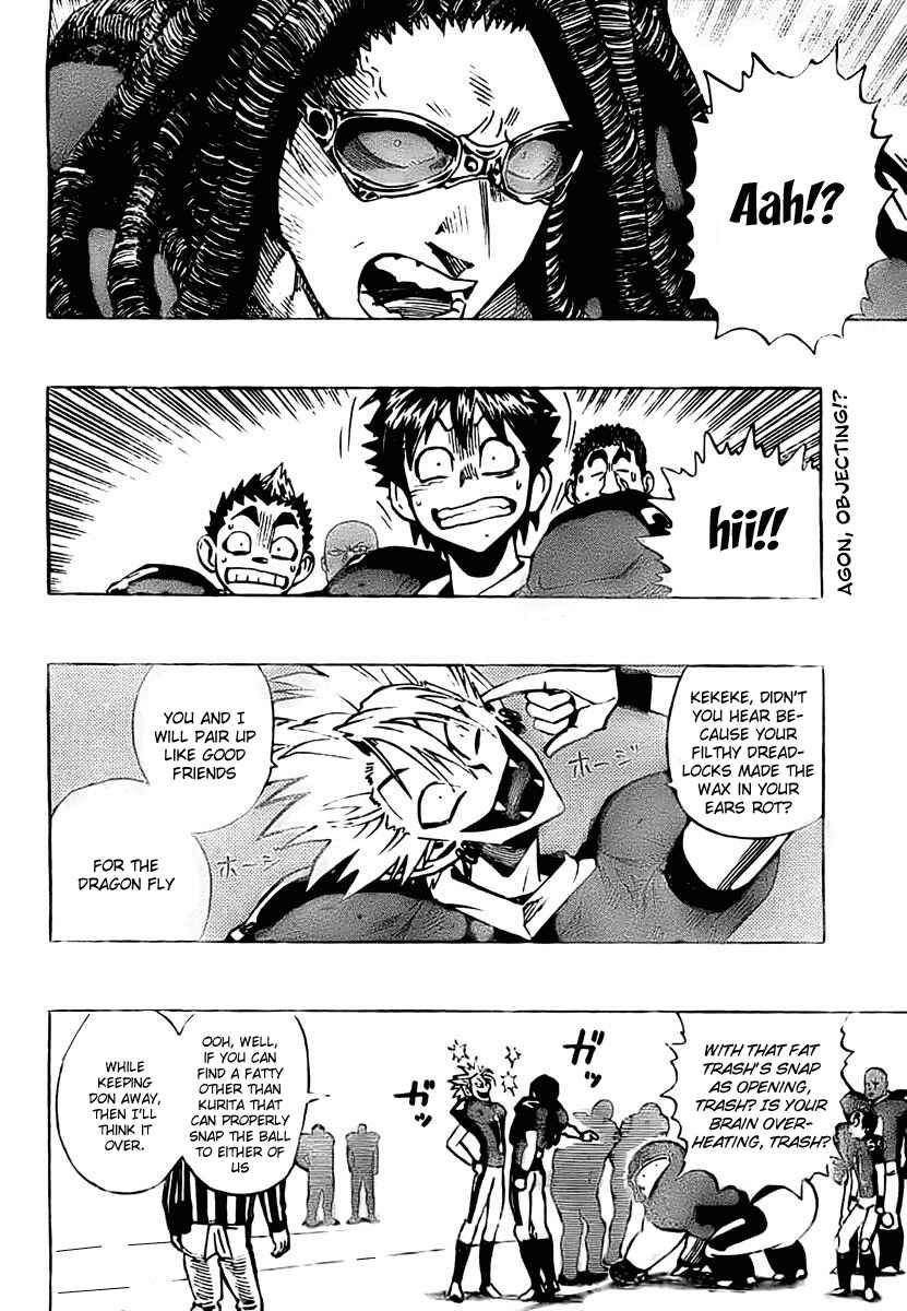 Page 2 Chapter 325 Eyeshield 21