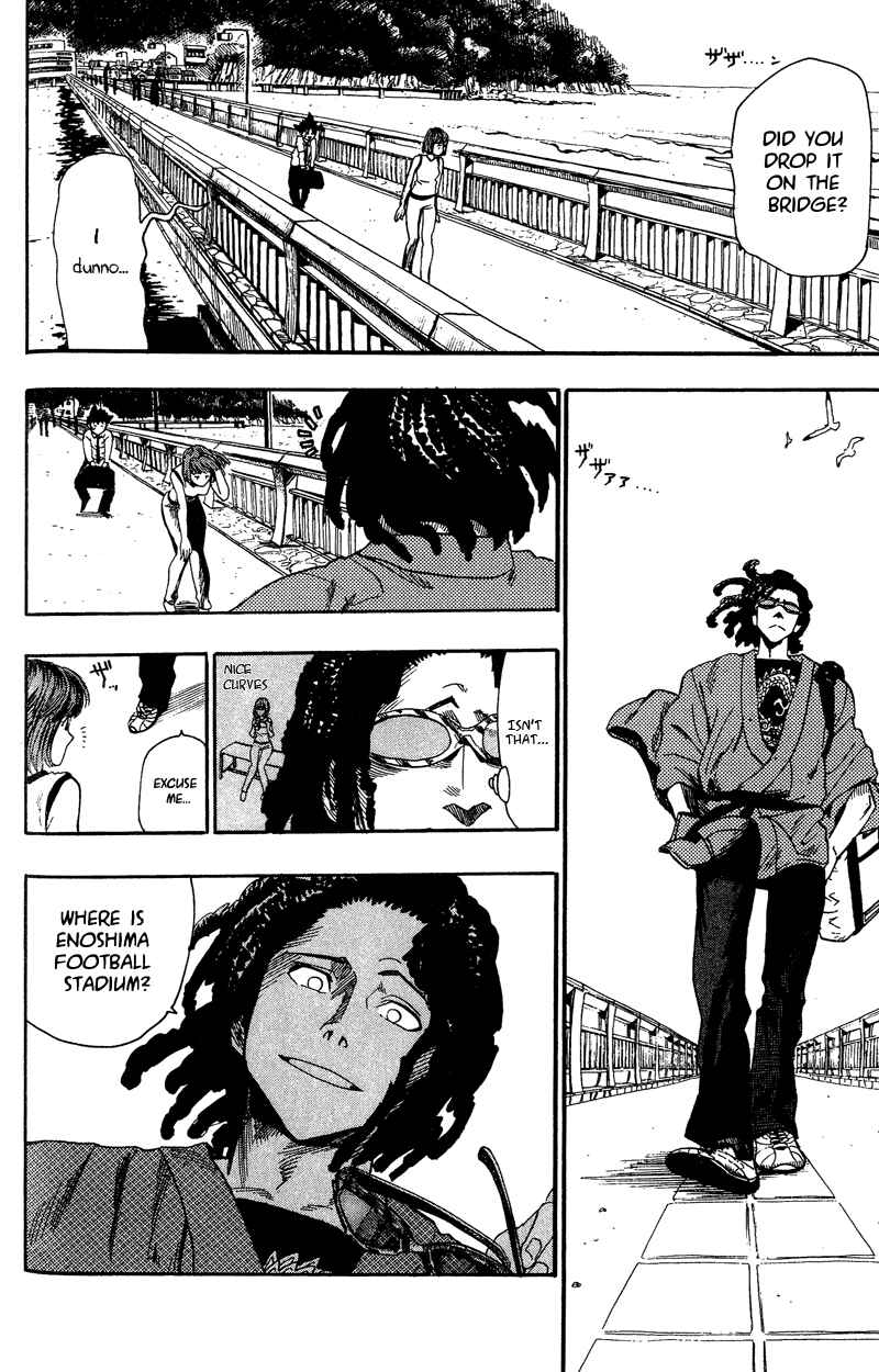 Page 14 Chapter 50 Eyeshield 21