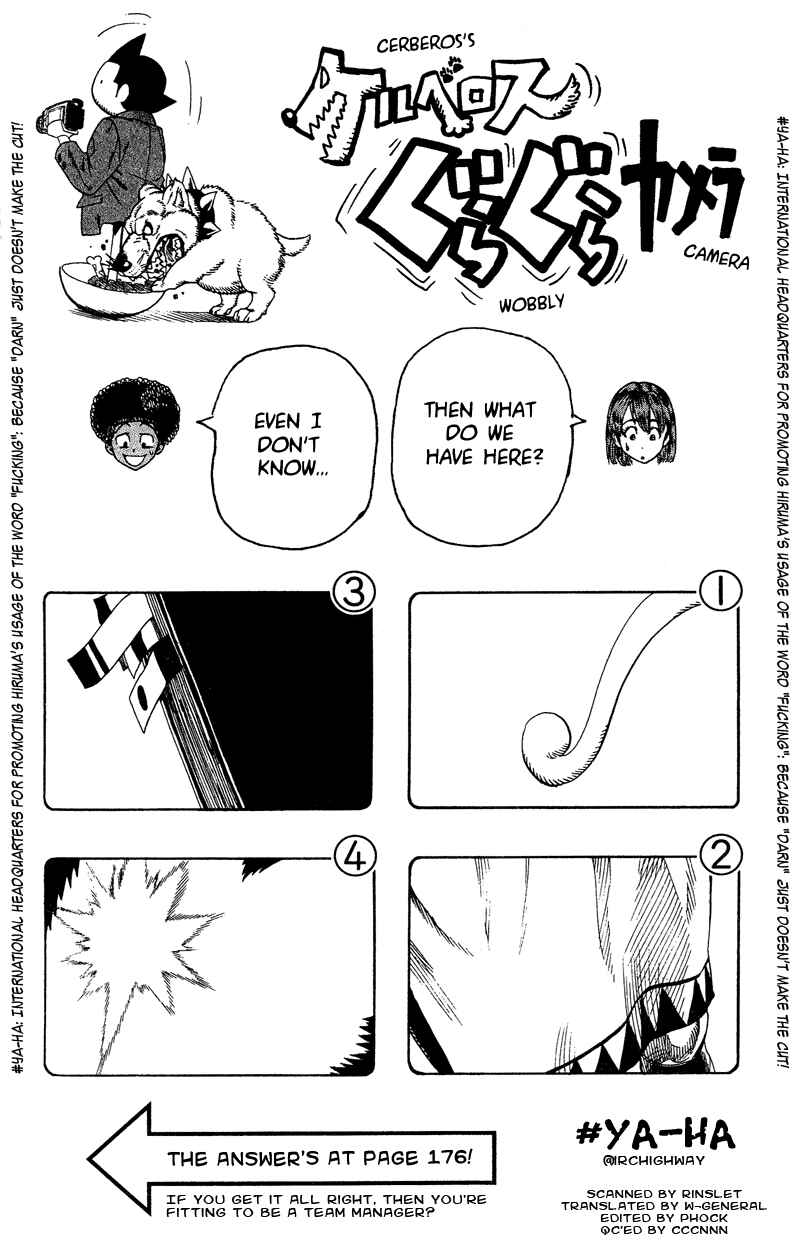 Page 18 Chapter 50 Eyeshield 21