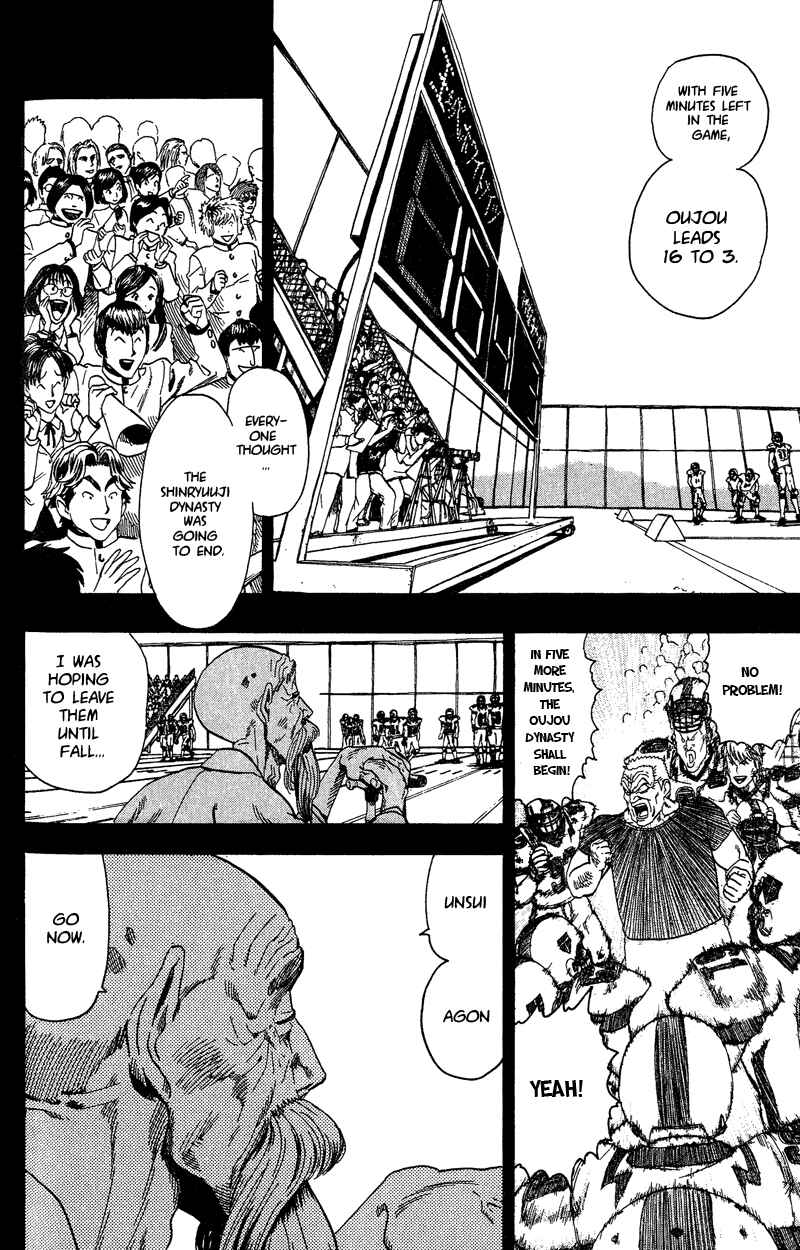 Page 7 Chapter 50 Eyeshield 21